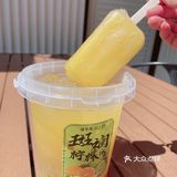 暑气退散须尽欢