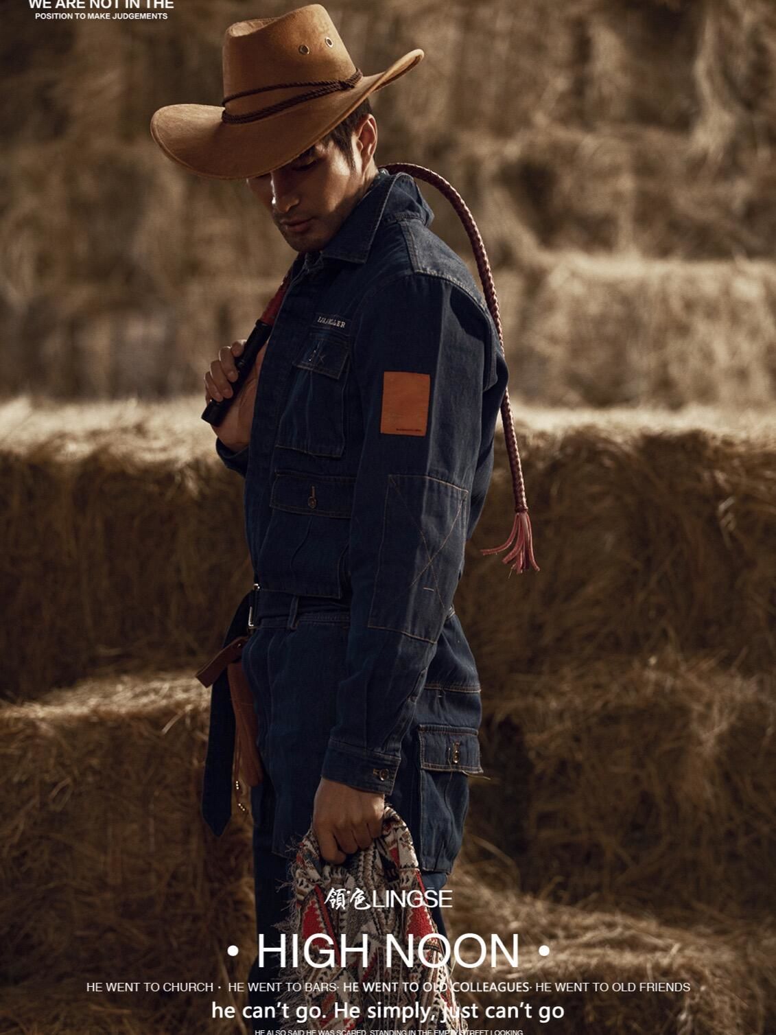 没有男生可以抵挡的了西部牛仔的魅力吧