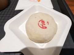 -杏好遇见你(总店)