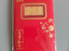 -小川香·川菜(辽源路店)