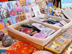 -上街里市集(悦喜客来广场店)
