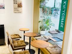 用餐区-稀物集咖啡(徽州大道店)