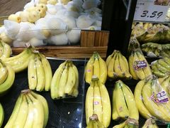 -幸福荣耀生鲜超市(来广营店)