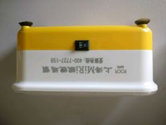 -MiRi眼镜连锁·蔡司·尼康控优点合作店(莘庄店)