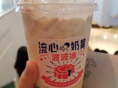 流心奶黄波波冰-喜茶(佛山岭南站店)