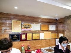 -笃记大酒楼(新银小区店)