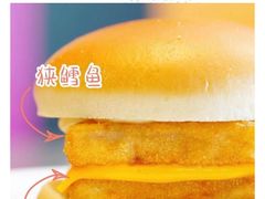 -麦当劳(山大路店)