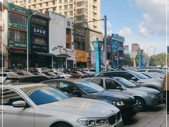-MM·五声·音乐人与调酒师(西安路店)