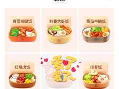 -河南牧业经济学院(龙子湖校区)