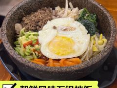 -全州拌饭馆(断桥店)