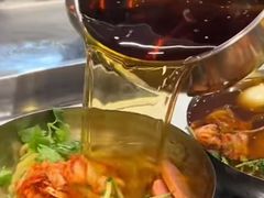 -西塔大冷面(市府大路店)