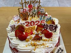 -幸福西饼生日蛋糕·下午茶(东西湖店)