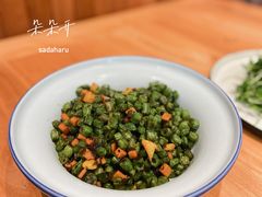 -朵朵开素食餐厅(后宰门街店)