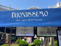 -Buonissimo(佛罗伦萨小镇店)