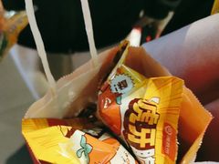 -海底捞火锅(德辉广场店)