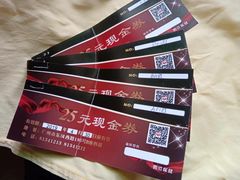 -碧澄保健(东风西路店)