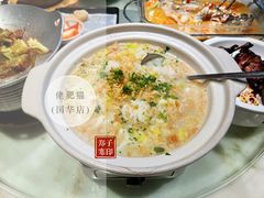 海鲜泡饭-佬肥猫(国华广场店)