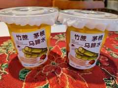 -刘姐啤酒鱼民族演艺餐厅(西街总店)