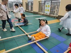 -吉的堡幼儿园(复地花屿城分园)