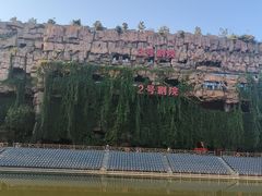 -杭州宋城