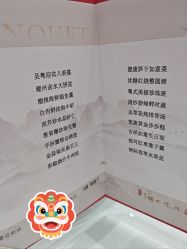 -无锡君来洲际酒店·宴会厅