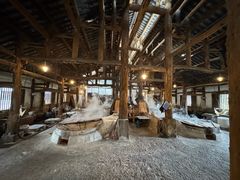 -燊海井