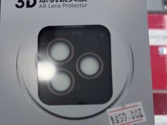 -成硕数码二手优品手机维修(七宝店)