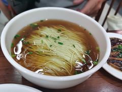 -朱新年·苏式汤团·面点(北寺塔店)