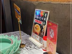 -老萍巷•莲花血鸭(楚萍店)