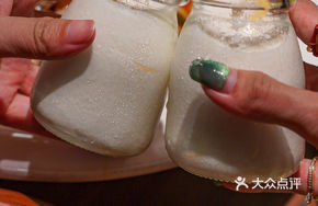 Tibetan Yogurt