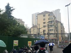 -璐坊粽王(复兴中路店)