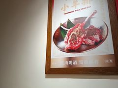 -留香铁板烤肉(解放西路旗舰店)