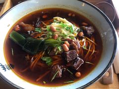 三十黄牛肉面-三十三碗黄牛肉面(东原1891店)