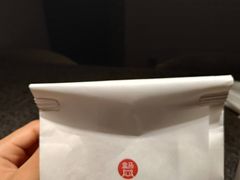 -盒马鲜生(文景博乐里购物广场店)