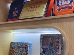 -昂立青少儿成长中心(宝山万达校区)