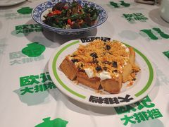 -欧记大排档·景德菜(上海首店)