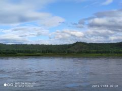 -北极村旅游风景区