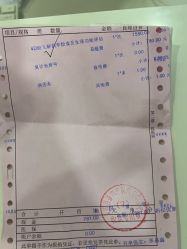 -大连新百佳妇儿医院