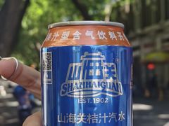 -王中王刨冰