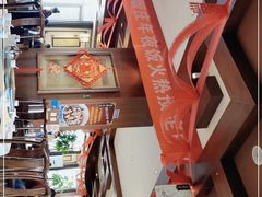 -惠丰堂饭庄·烤鸭·京味菜(西北旺·唐家岭店)
