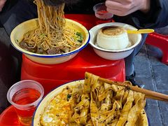 -阿福板凳面(观音桥店)