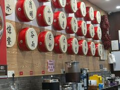 -御陕坊(交大店)
