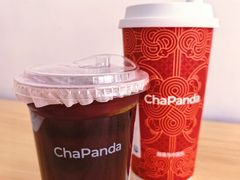 -茶百道(柏威年店)