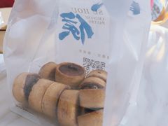 -酥侯糕点(长楹天街店)