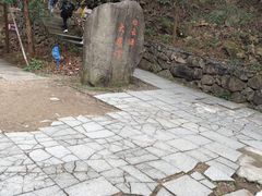 -白云源风景区