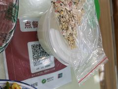 -尔力新疆丸子汤(北屯店)