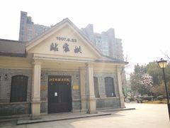 -江墅铁路遗址公园
