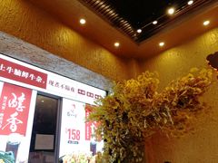门面-蜀八婆鲍鱼鸡煲虾(宝安坪洲店)