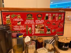 -博多一幸舍(西单大悦城店)