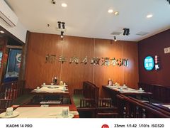 -阳坊胜利涮羊肉(禧乐汇店)